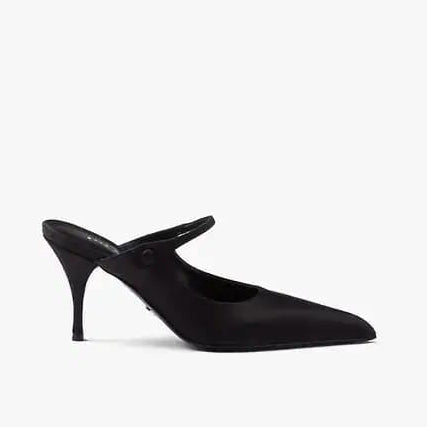 Prada pointed-toe satin high heel pumps