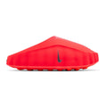 Nike Mind 001 Mule 'Solar Red'